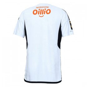 Virallinen pelipaita Yokohama F.Marinos Vieras 2023 Lyhythihainen - Miesten